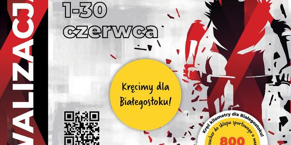 Plakat.jpg