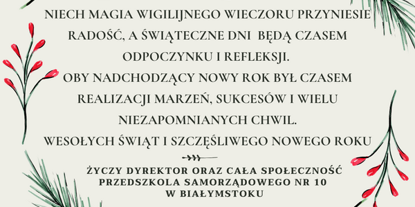 świąteczny post na instagram z zaproszeniem online.png